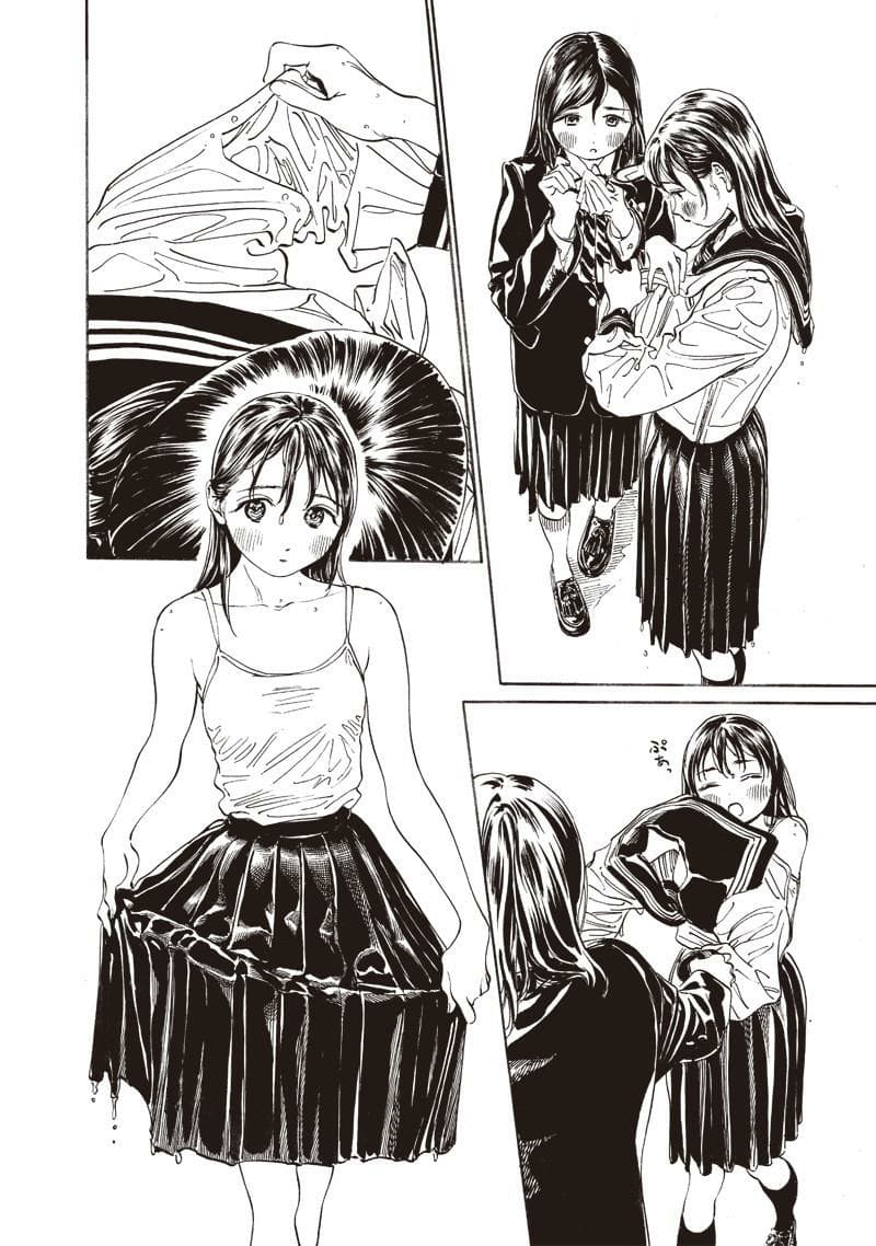 Akebi-chan no Sailor Fuku 9-เยี่ยมชมกิจกรรมชมรม พาร์ท 1