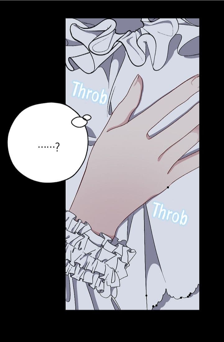The Tyrant's First Love 11-11