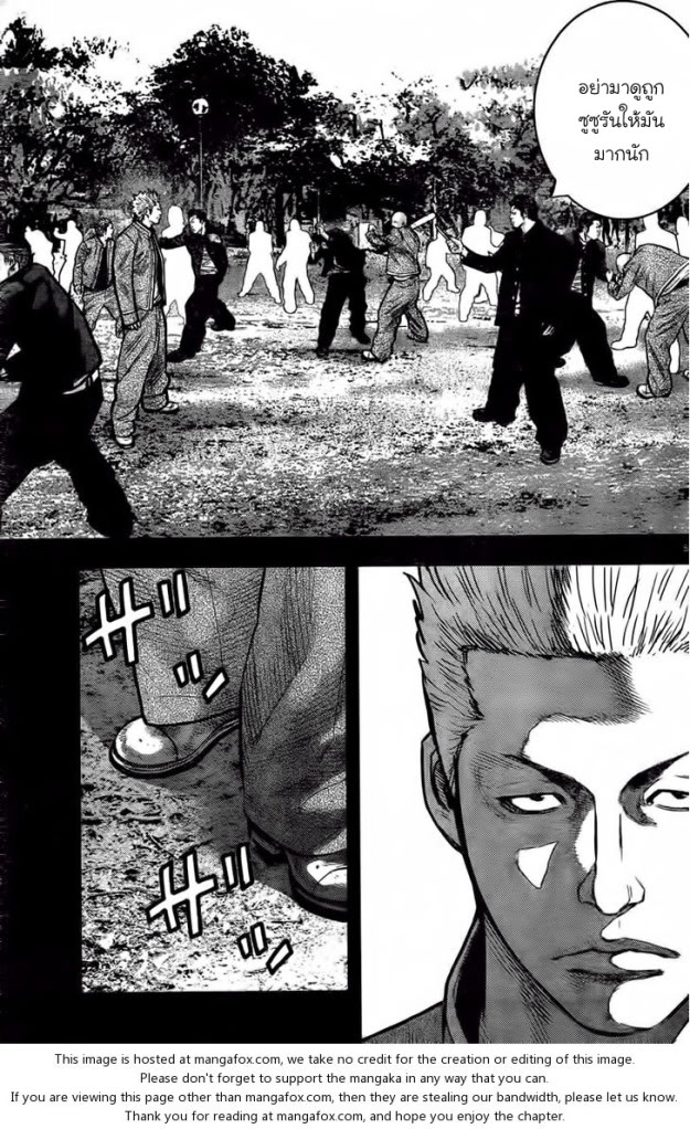 Crows Zero II: Suzuran x Houen 1-เหล่านักเรียนมัธยมปลายซูซูรัน