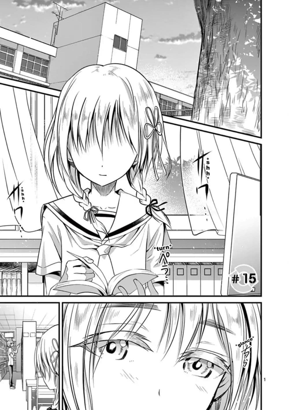 Tensei Pandemic 15-15