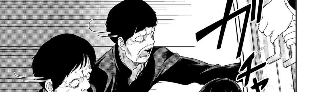 KINGDOM OF "Z" 5-5