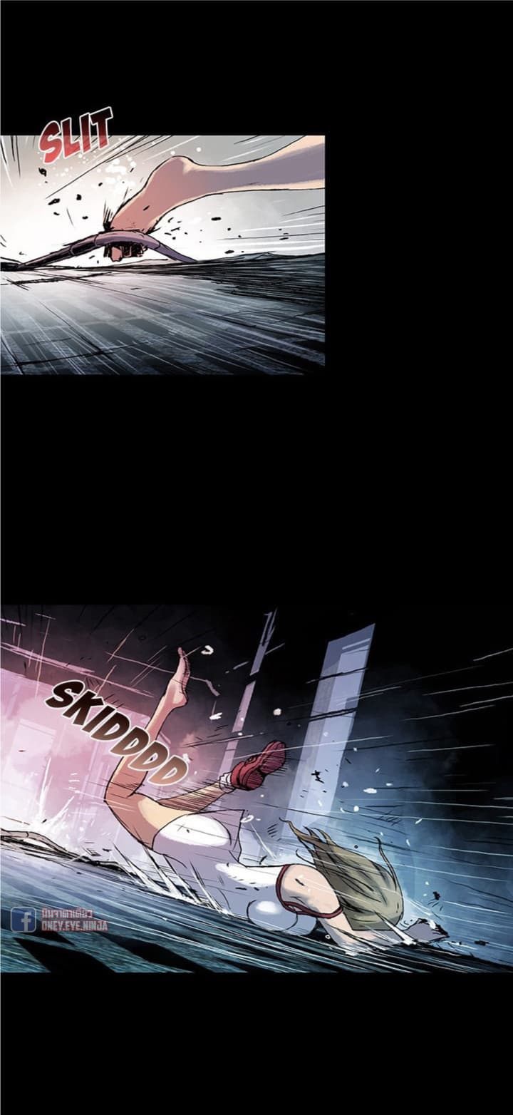 Blood Blade 1-1