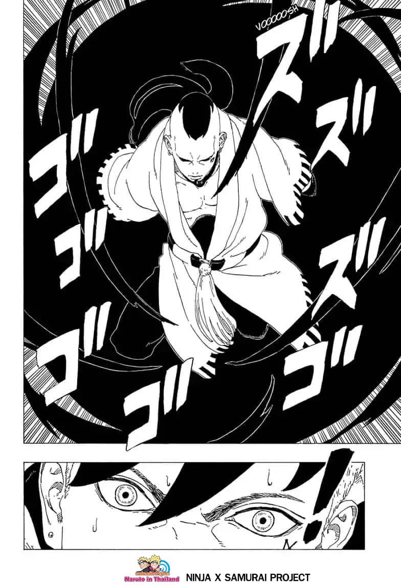 Boruto 36-การจู่โจมที่ไม่ทันตั้งตัว