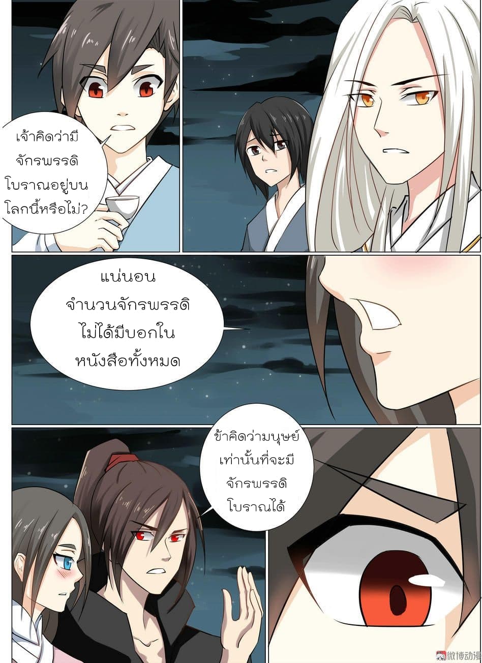 White Saint 17-17