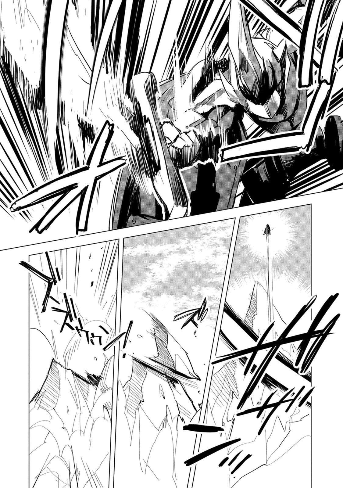 Sokushi Cheat ga Saikyou Sugite, Isekai no Yatsura ga Marude Aite ni Naranai n desu ga 5-5