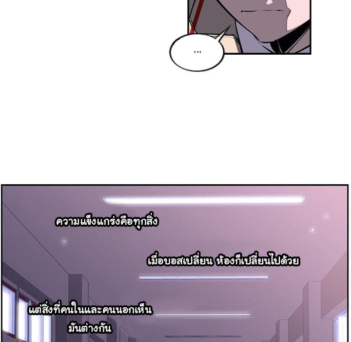 SuperNova 11-11