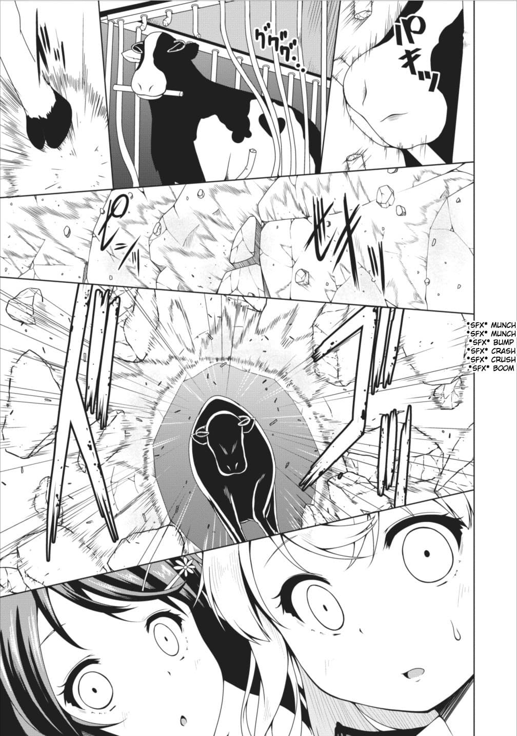 Succubus ni Tensei shita node Milk wo Shiborimasu 11-11