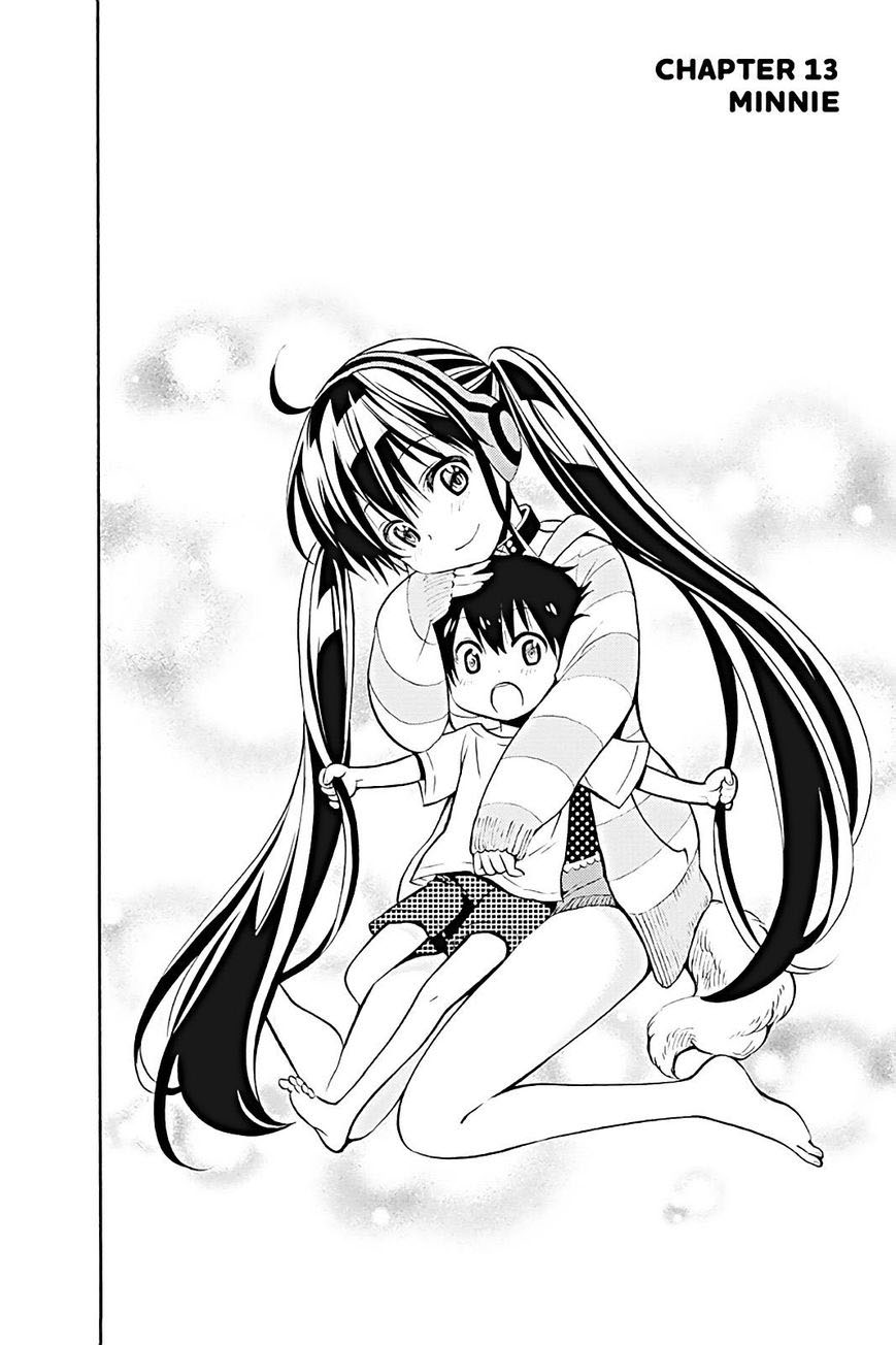 Kyou no Cerberus 13-มินนี่