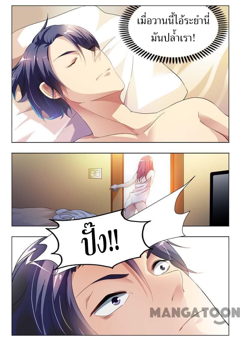 Scent Of A Girl 1-1