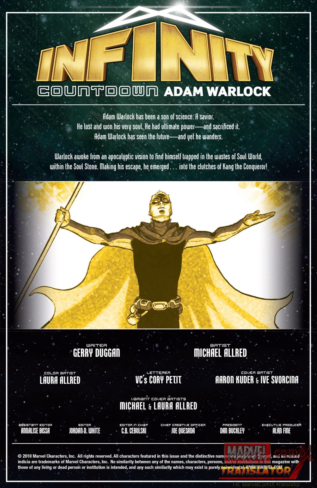 Infinity Countdown 0.1-Adam Warlock