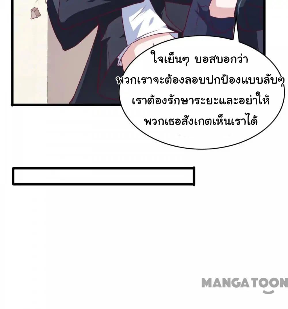 Almight Network 22-22