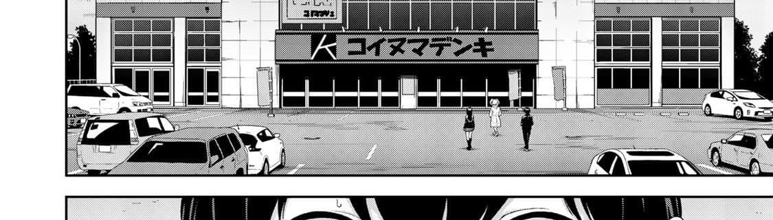 KINGDOM OF "Z" 6-6