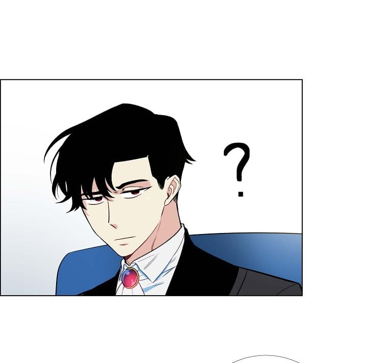 The Maid and the Vampire 3-3
