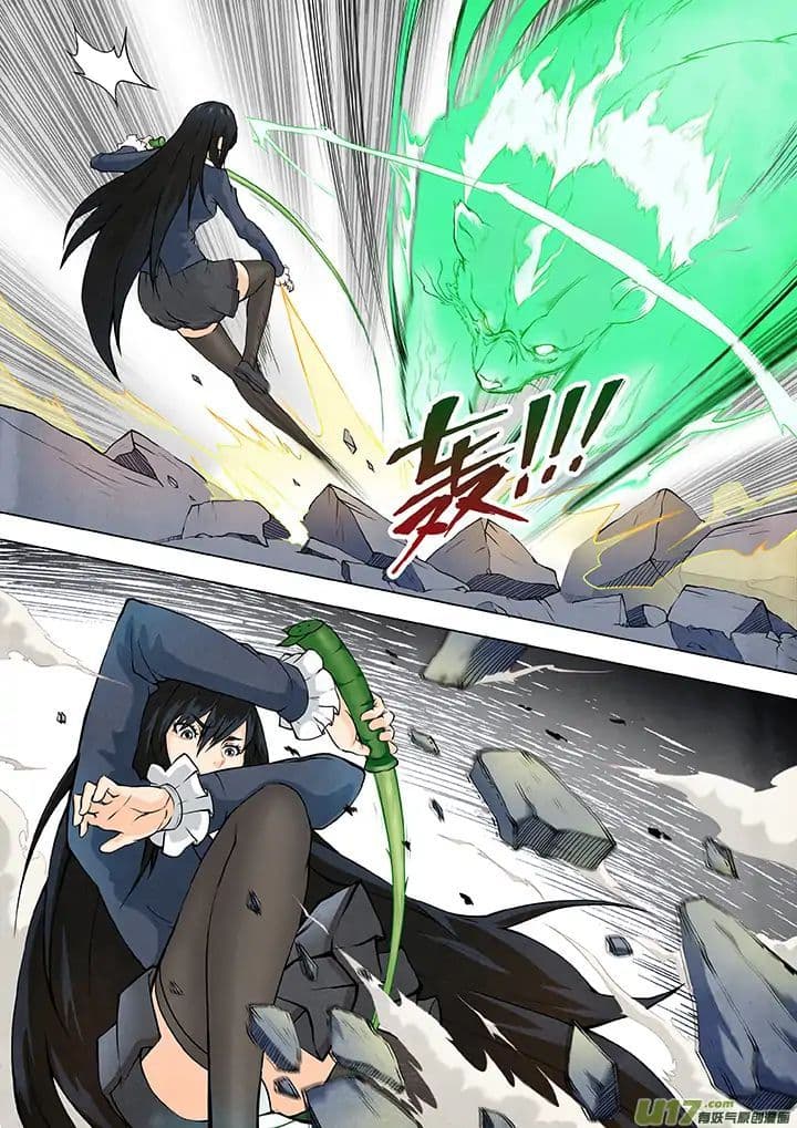 The Last Summoner 3-3