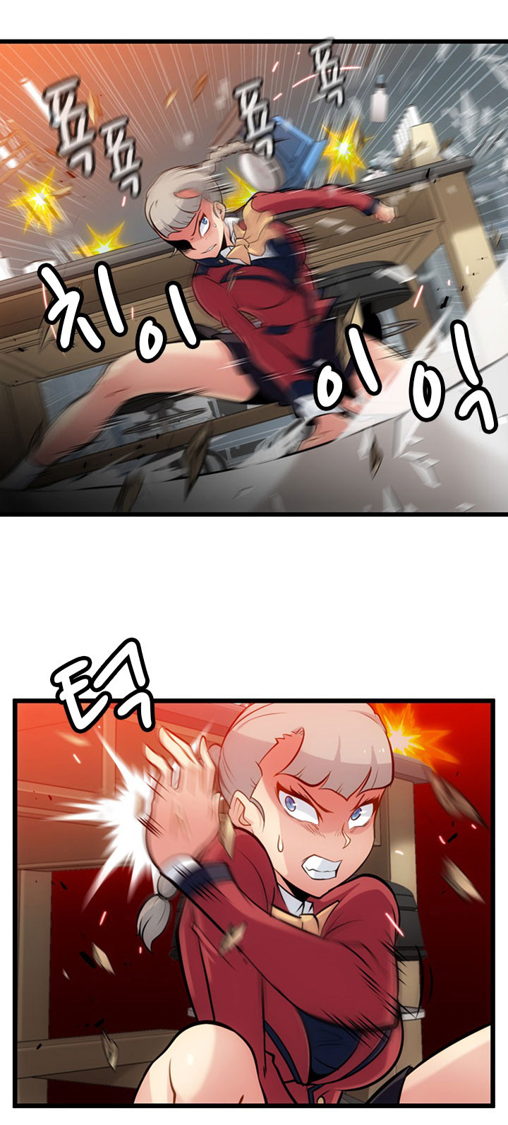 Such a Cute Spy 8-8