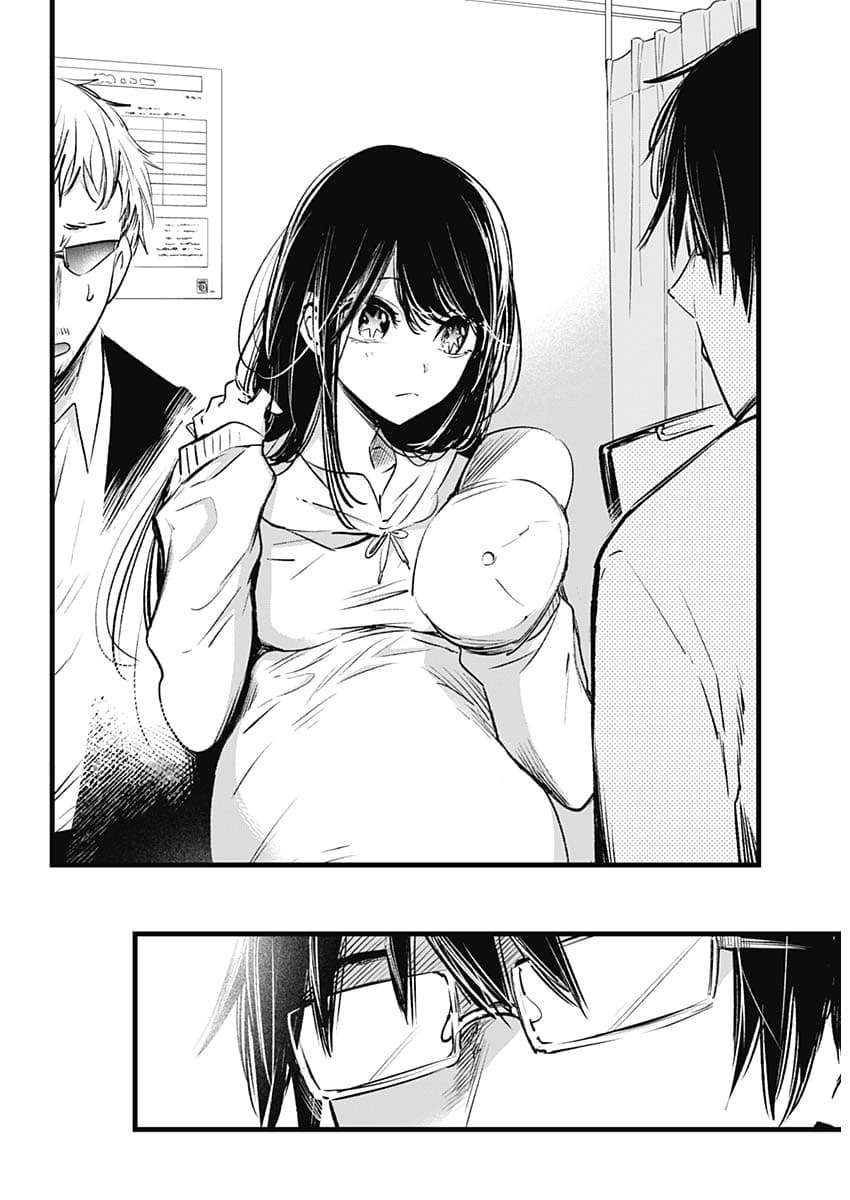 Oshi no Ko เกิดใหม่เป็นลูกของโอชิ 1-แม่และลูก