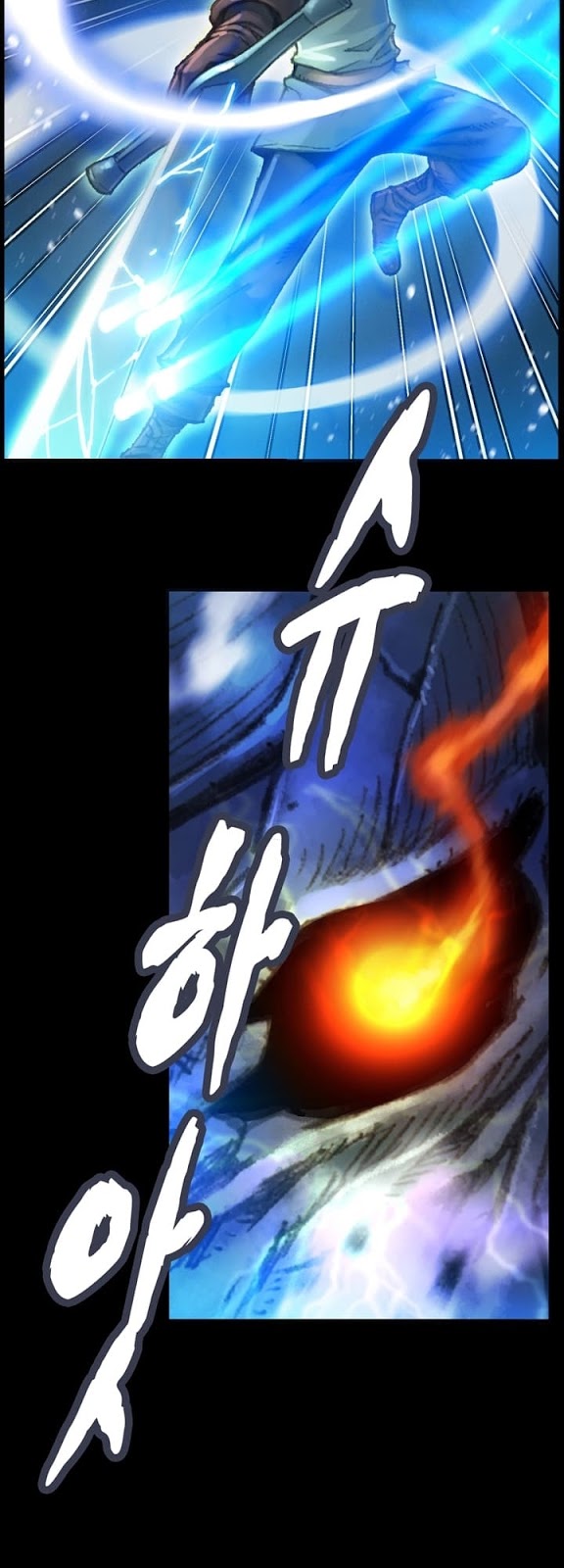 Legendary Moonlight Sculptor ประติมากรแสงจันทร์ในตำนาน 46-46