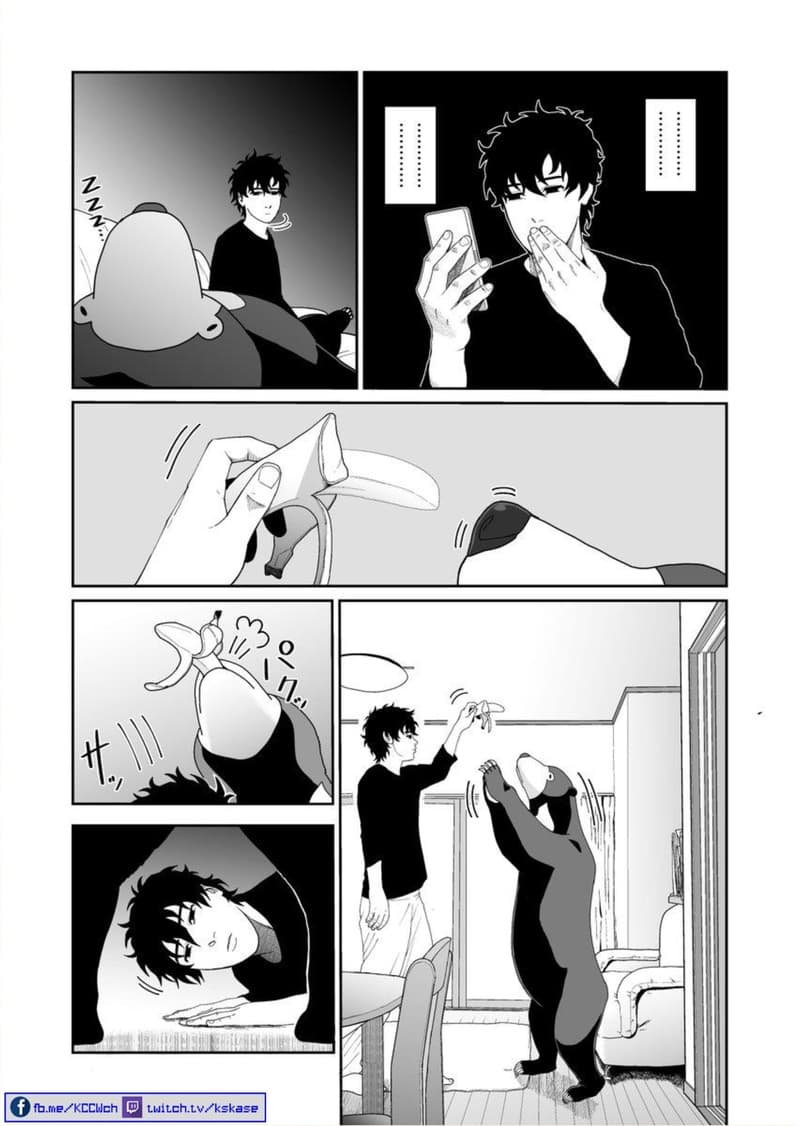 Boku no Malay-Guma 7-7