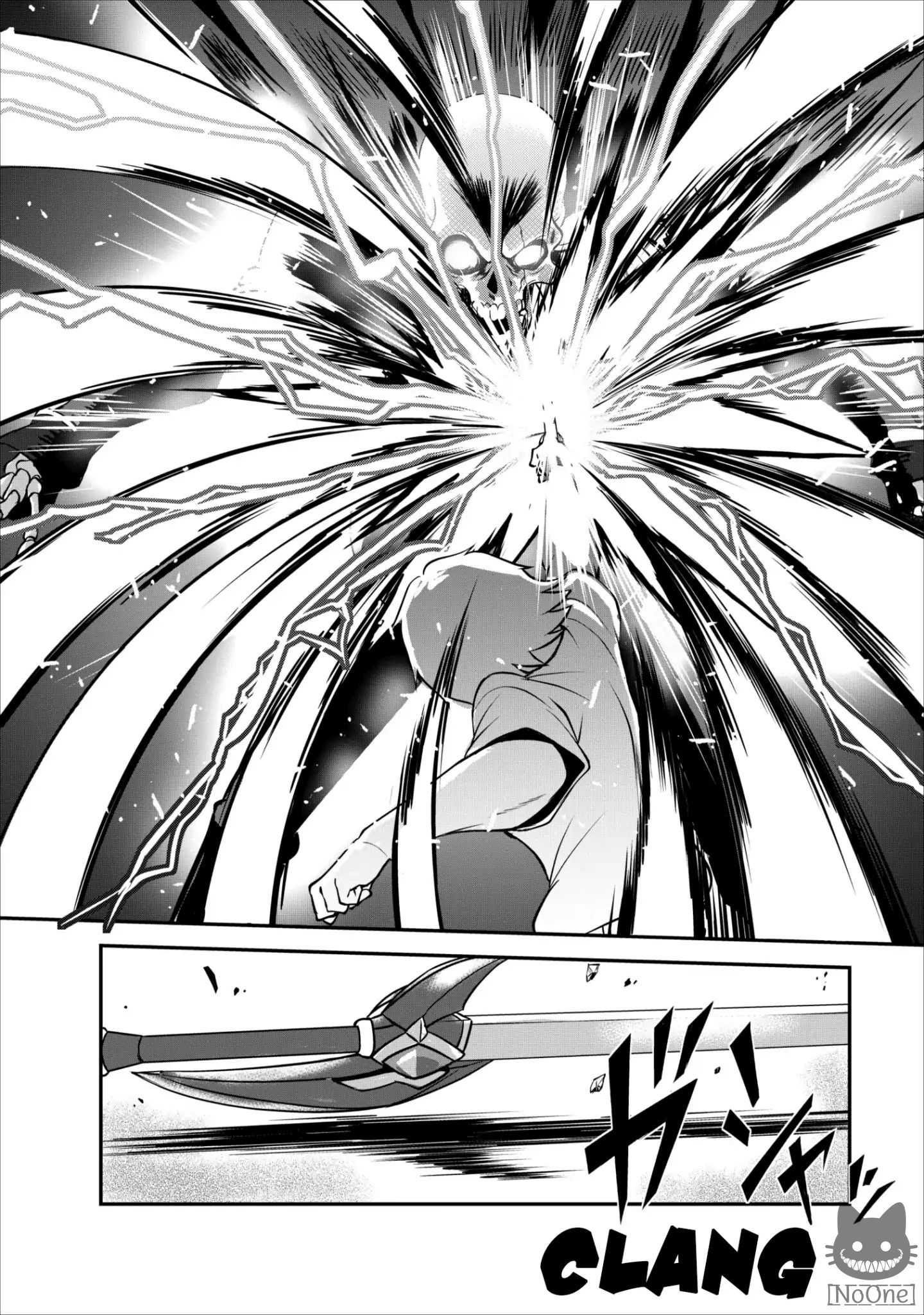 Shinka no Mi ~Shiranai Uchi ni Kachigumi Jinsei~ 5-5