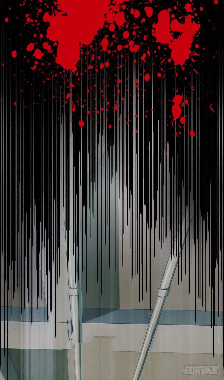 The King of Doom 1-1