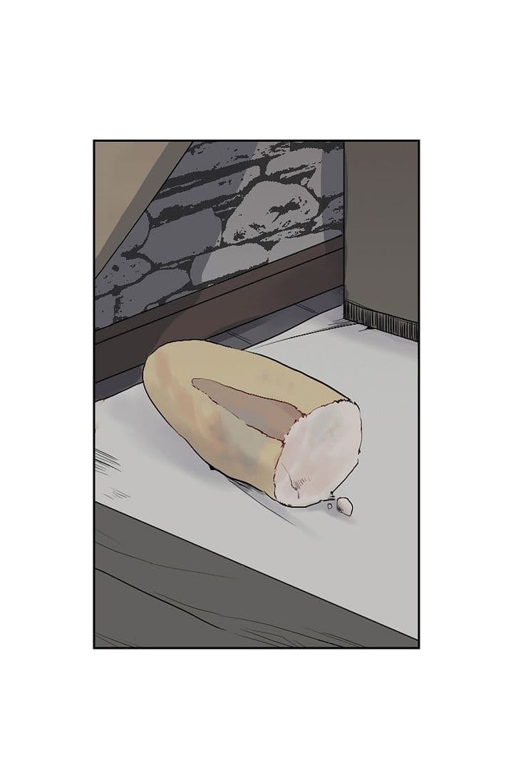 The Tyrant's First Love 2-2