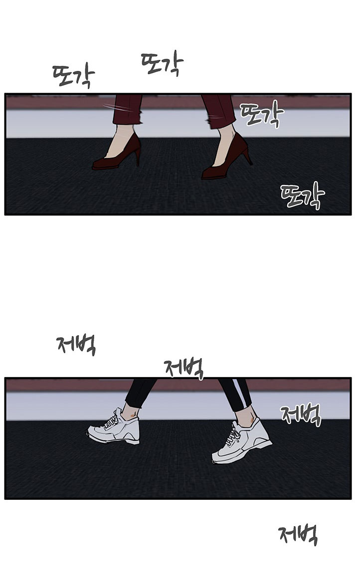 Mr. Kang 34-34