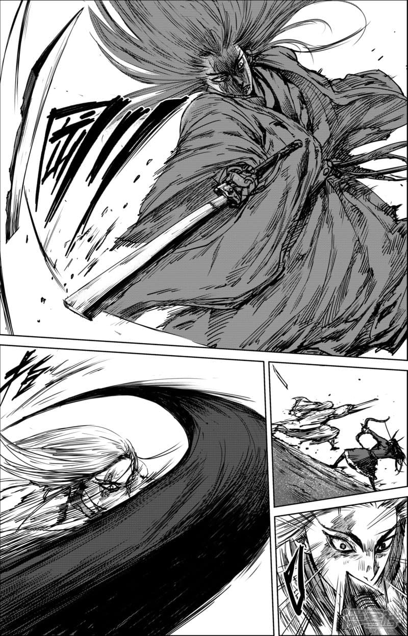 Blades of the Guardians 20-20