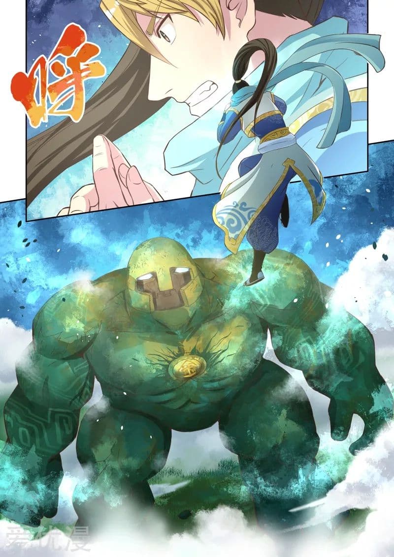 Holy Ancestor 21-21