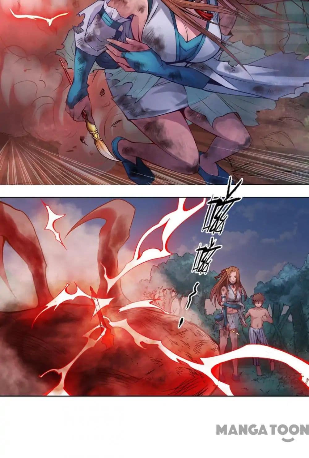 The Tale of Zi Wei 8-8