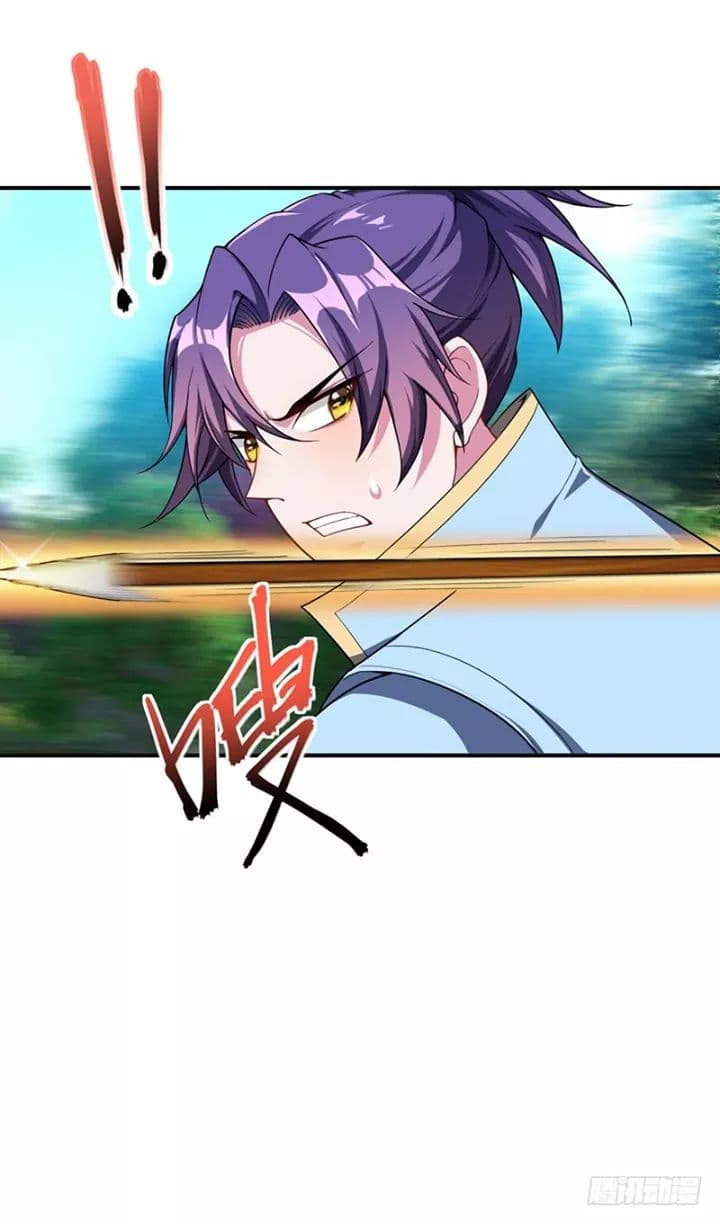Rise of The Demon King รุ่งอรุณแห่งราชาปีศาจ 28-28