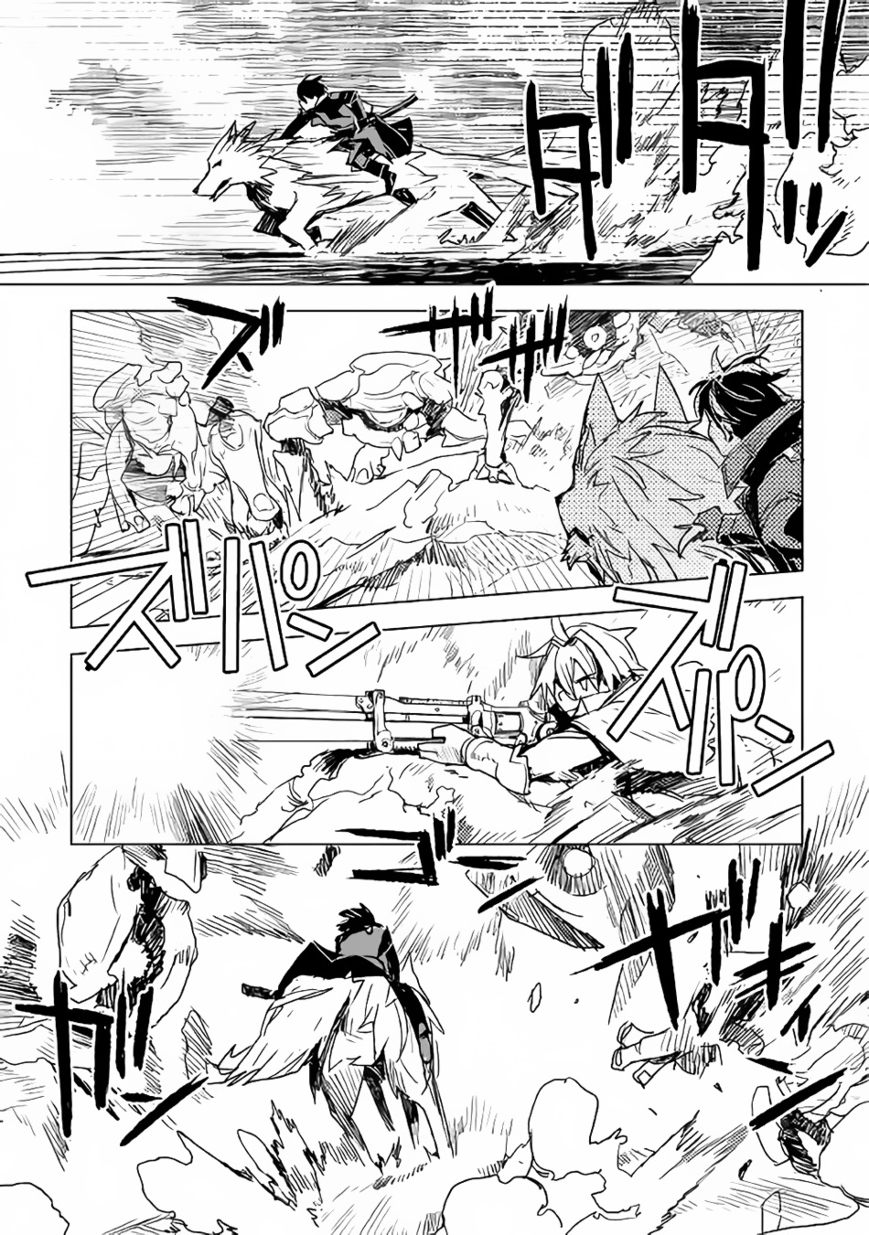 Kuro no Souzou Shoukanshi - Tenseisha no Hangyaku 11-11