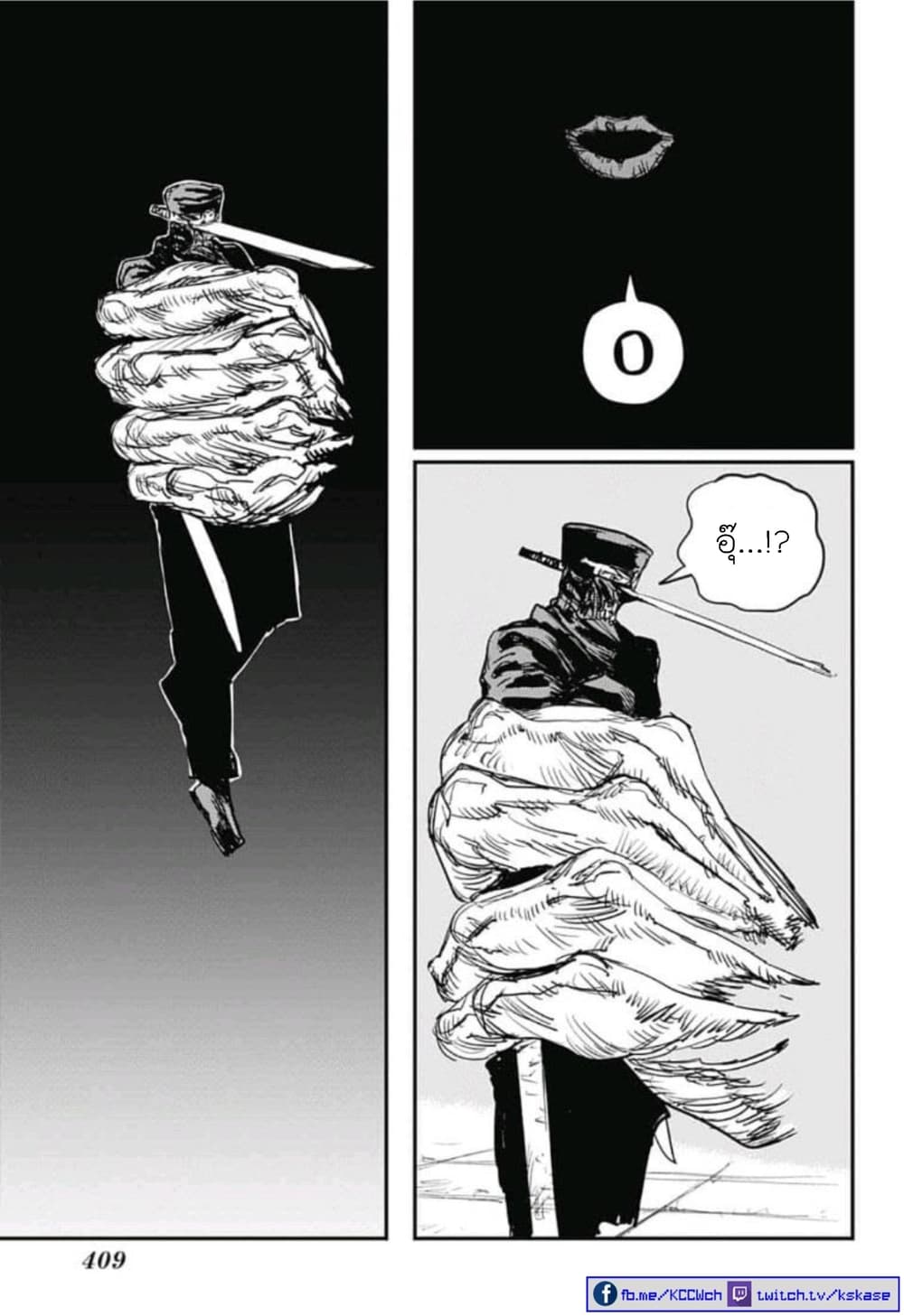 Chainsaw Man 24-สาป