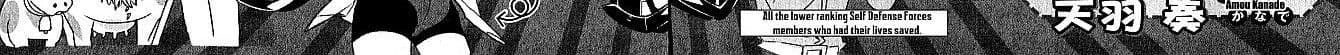 Senki Zesshou Symphogear 5-5