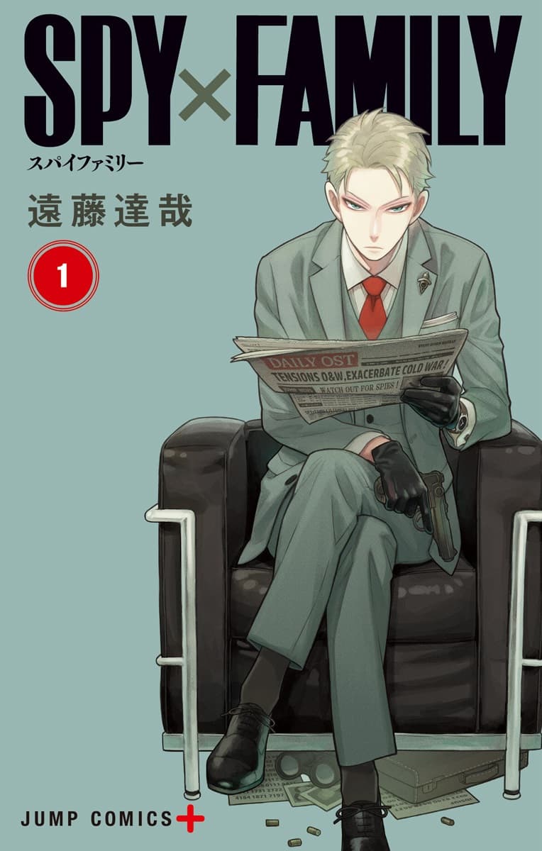 Spy X Family ภารกิจลับครอบครัววายป่วง 11-11