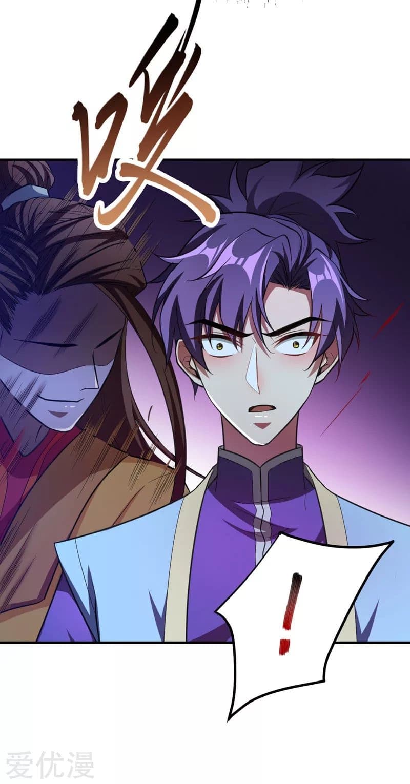 Rise of The Demon King รุ่งอรุณแห่งราชาปีศาจ 79-79