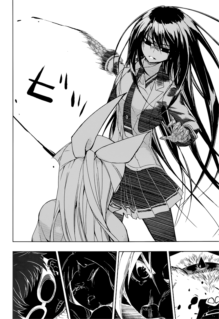 Busou Shoujo Machiavellianism 22-22