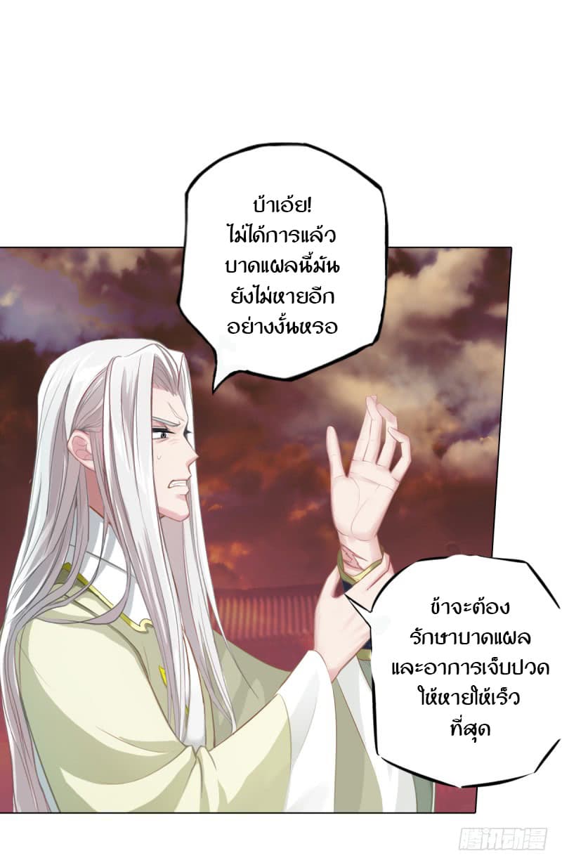 Lang Huan Academy 4.1-4.1