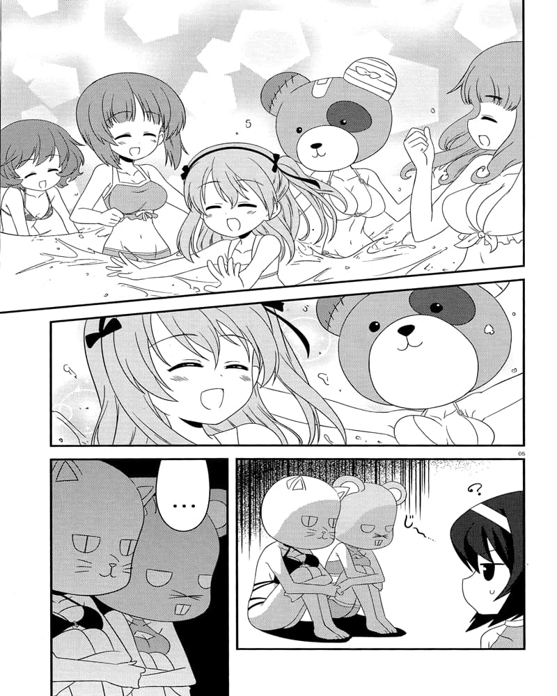 Girls & Panzer - Motto Love Love Sakusen Desu! 49-นี่แหละโบโกะรีสอร์ทและสปาล่ะ!