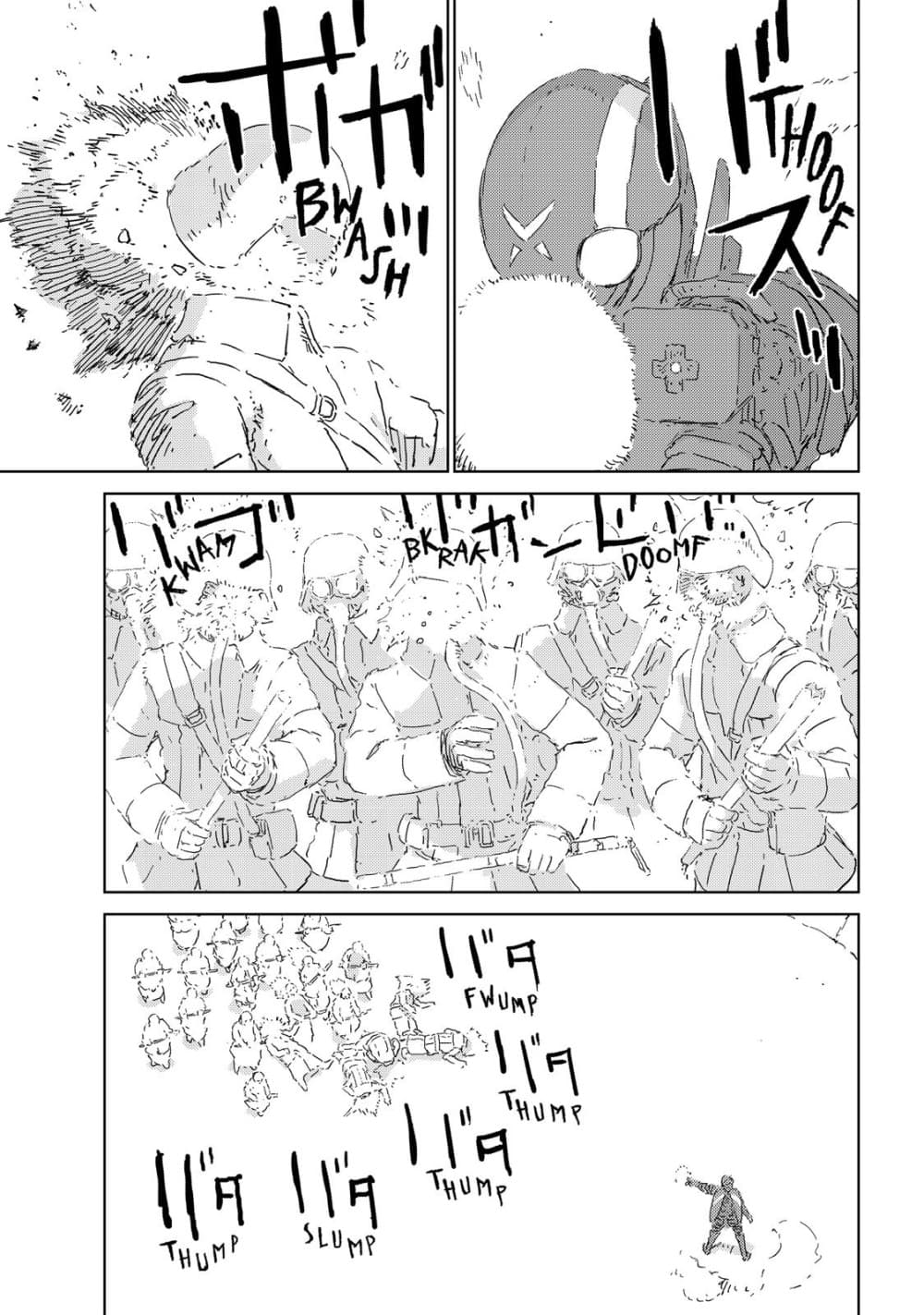 APOSIMZ 5-5