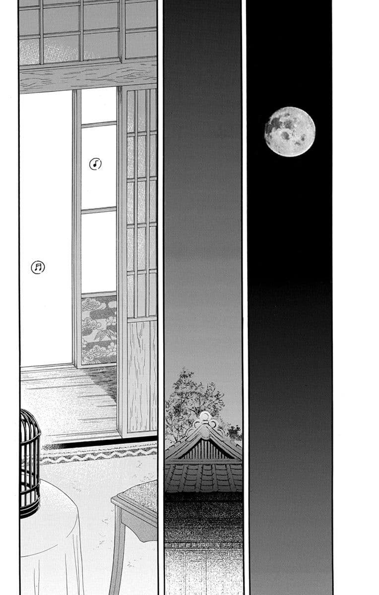 Tendou-ke Monogatari 13-13