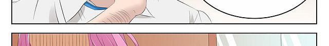 Tian Cai Gao Shou จ้าวอัจฉริยะ 4-4