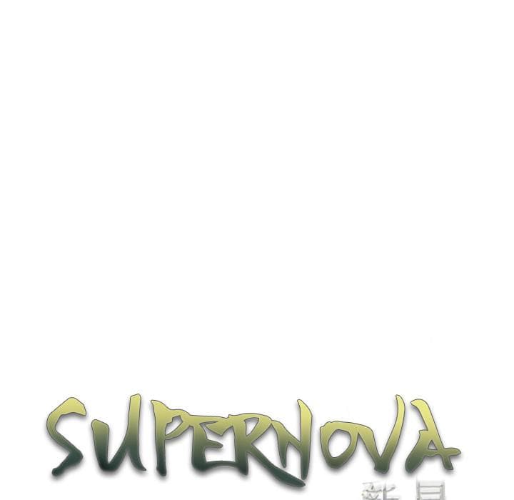 SuperNova 53-53