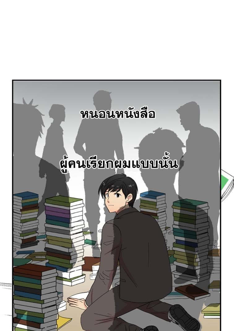 Reader 1-1