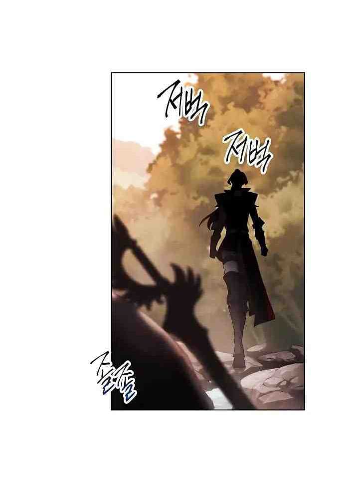 Seven Knights: Alkaid 1-1