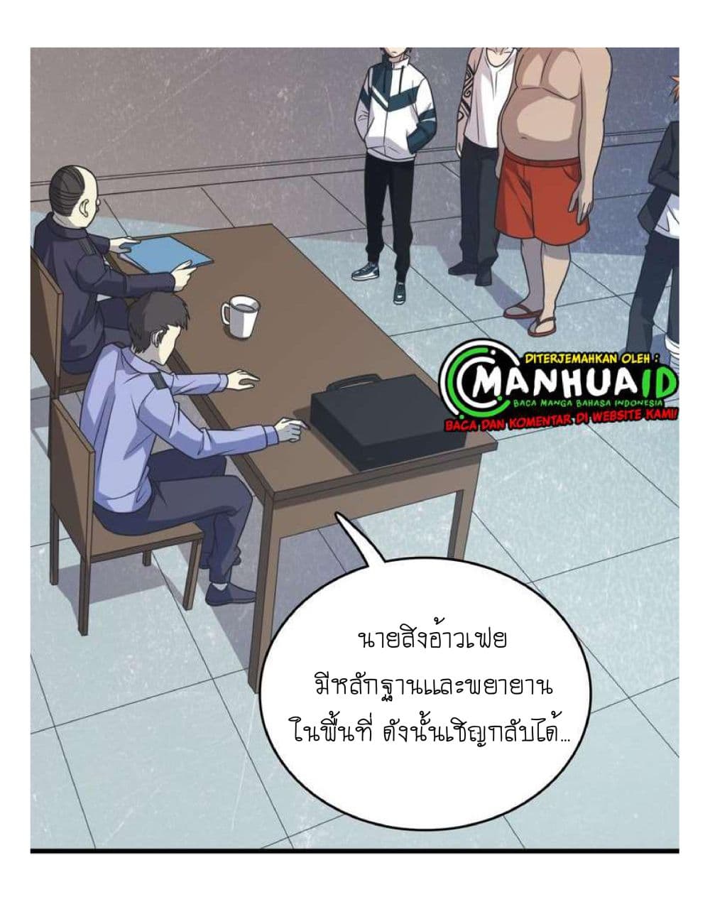 Reborn Doctor 8-8