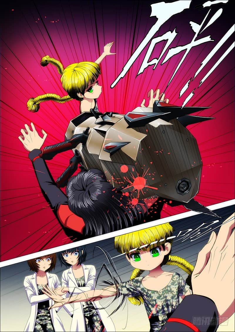 Iron Ladies 30-ปลาใหญ่กินเบ็ต