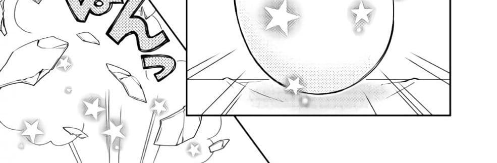 Nonbiri VRMMOki 25-มาเฝ้าดูการฟักไข่เมอิจังกัน