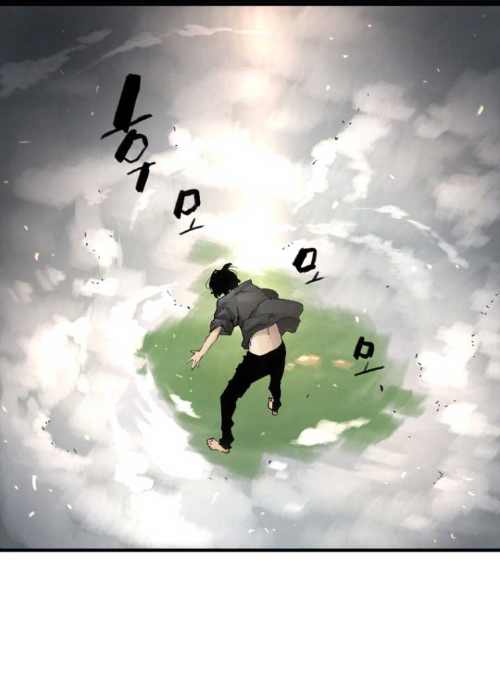 Her Summon 1-1