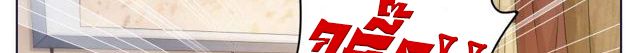 Tian Cai Gao Shou จ้าวอัจฉริยะ 13-13