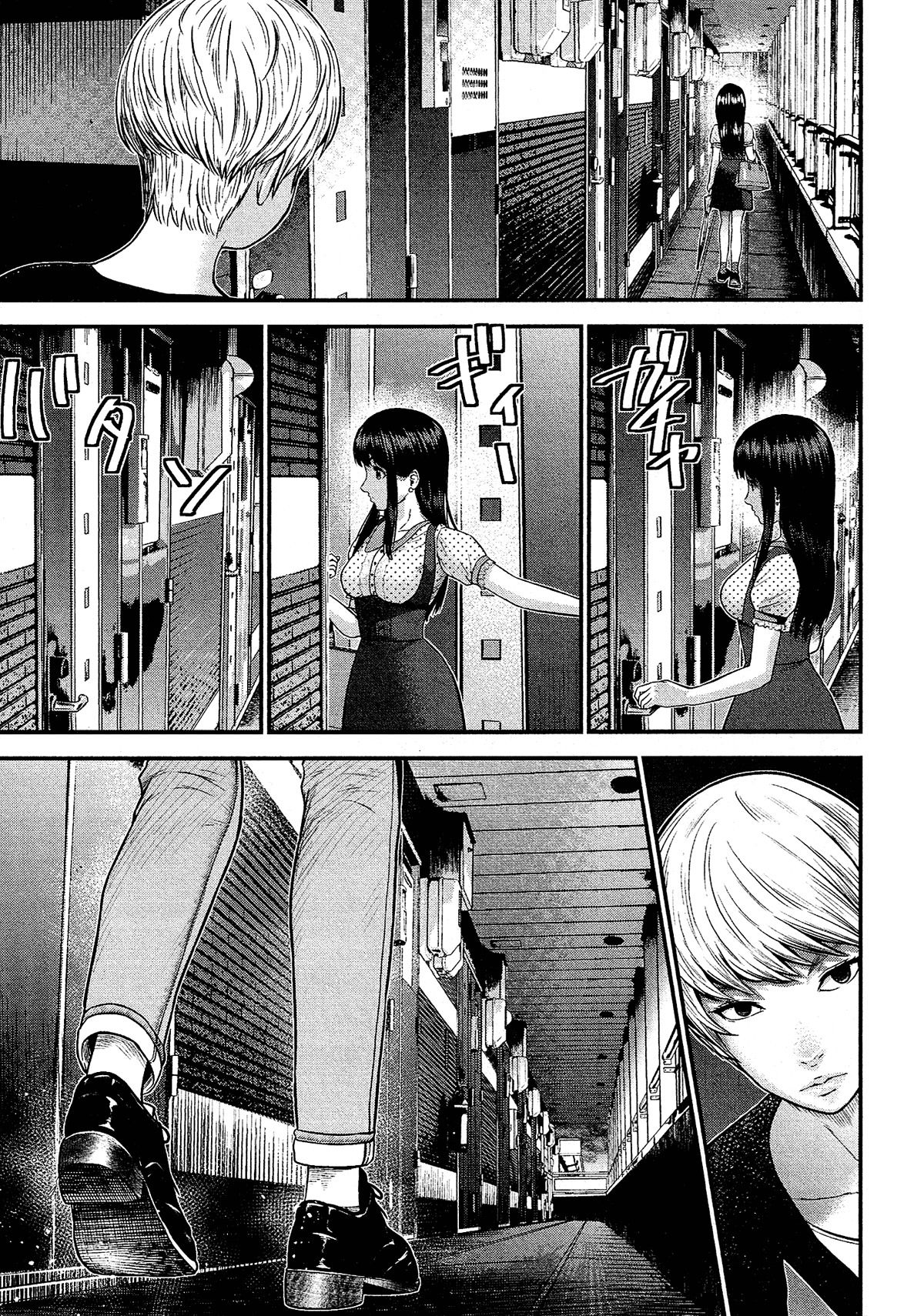 Giniro no Genders 10-10